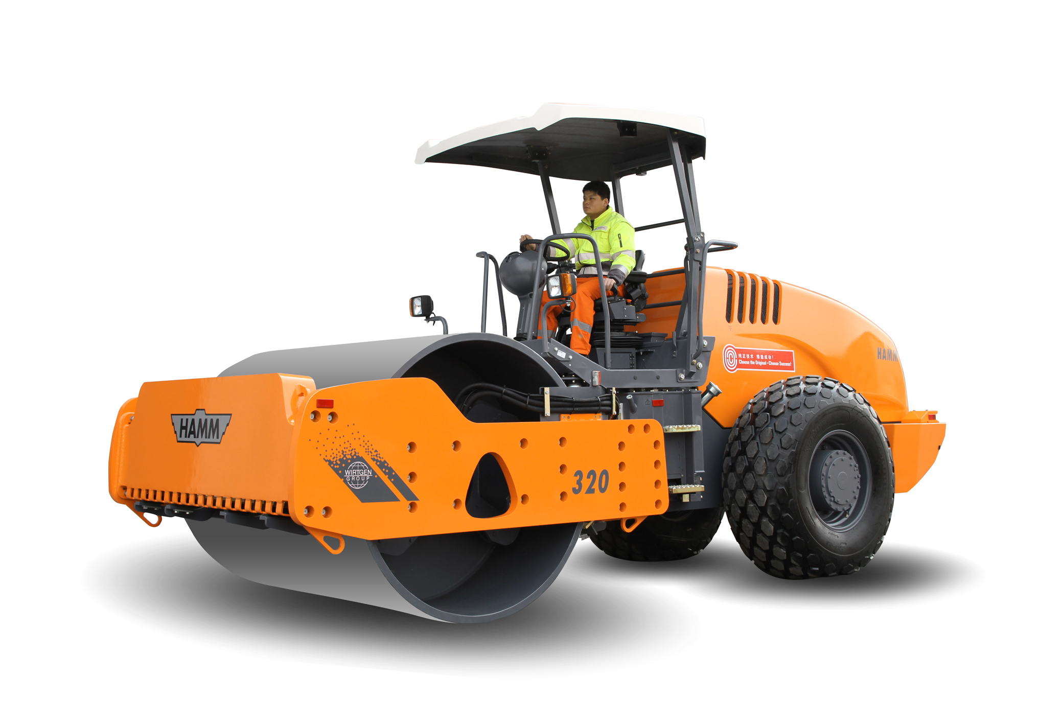 The Hamm 320 soil compactor has been developed to meet the needs of Chinese customers bauma China 2014 Preview Hamm 320 soil compactor