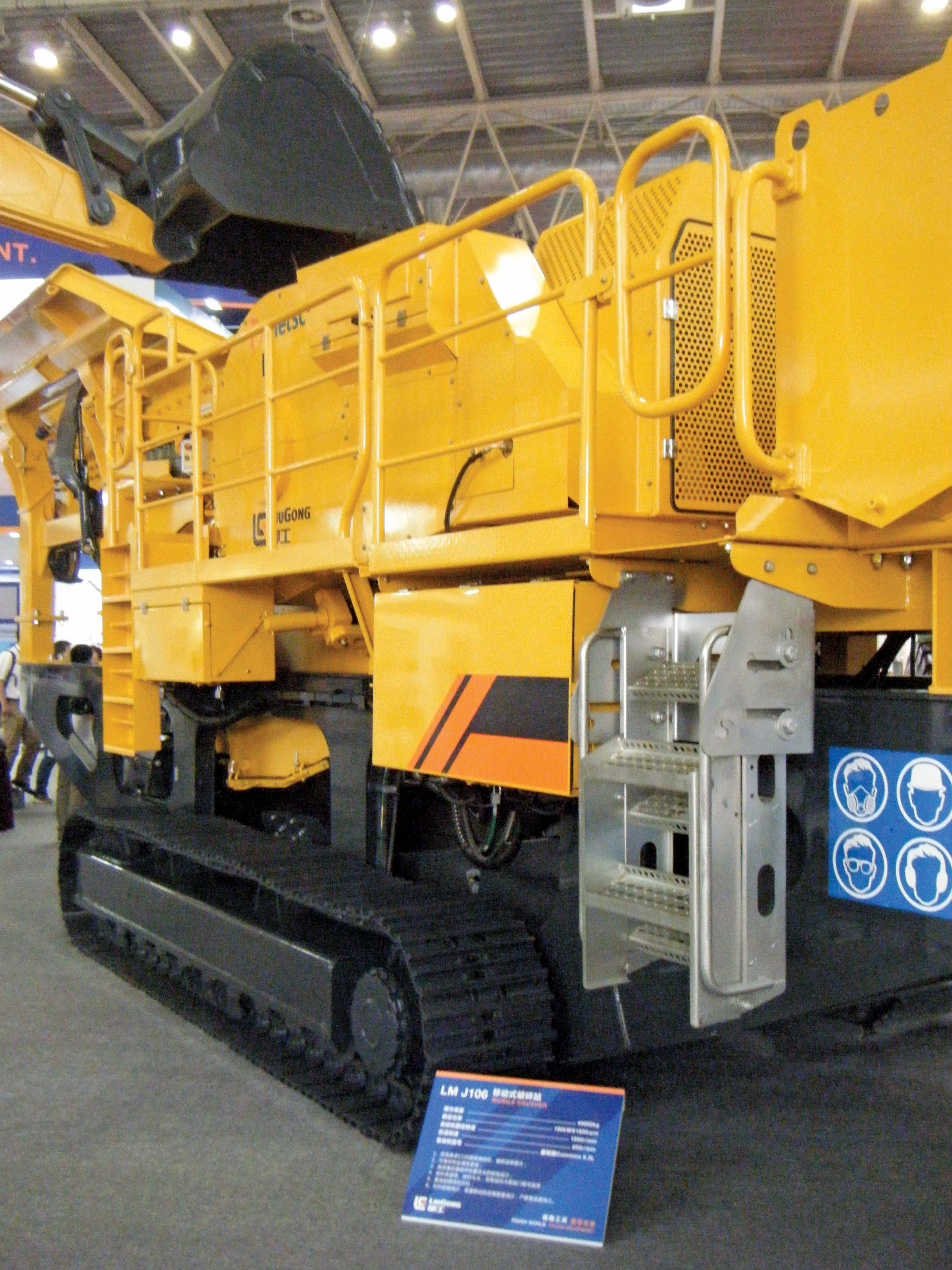 LiuGong has a joint venture partnership with Metso producing crushing equipment LiuGong CLG509A paver