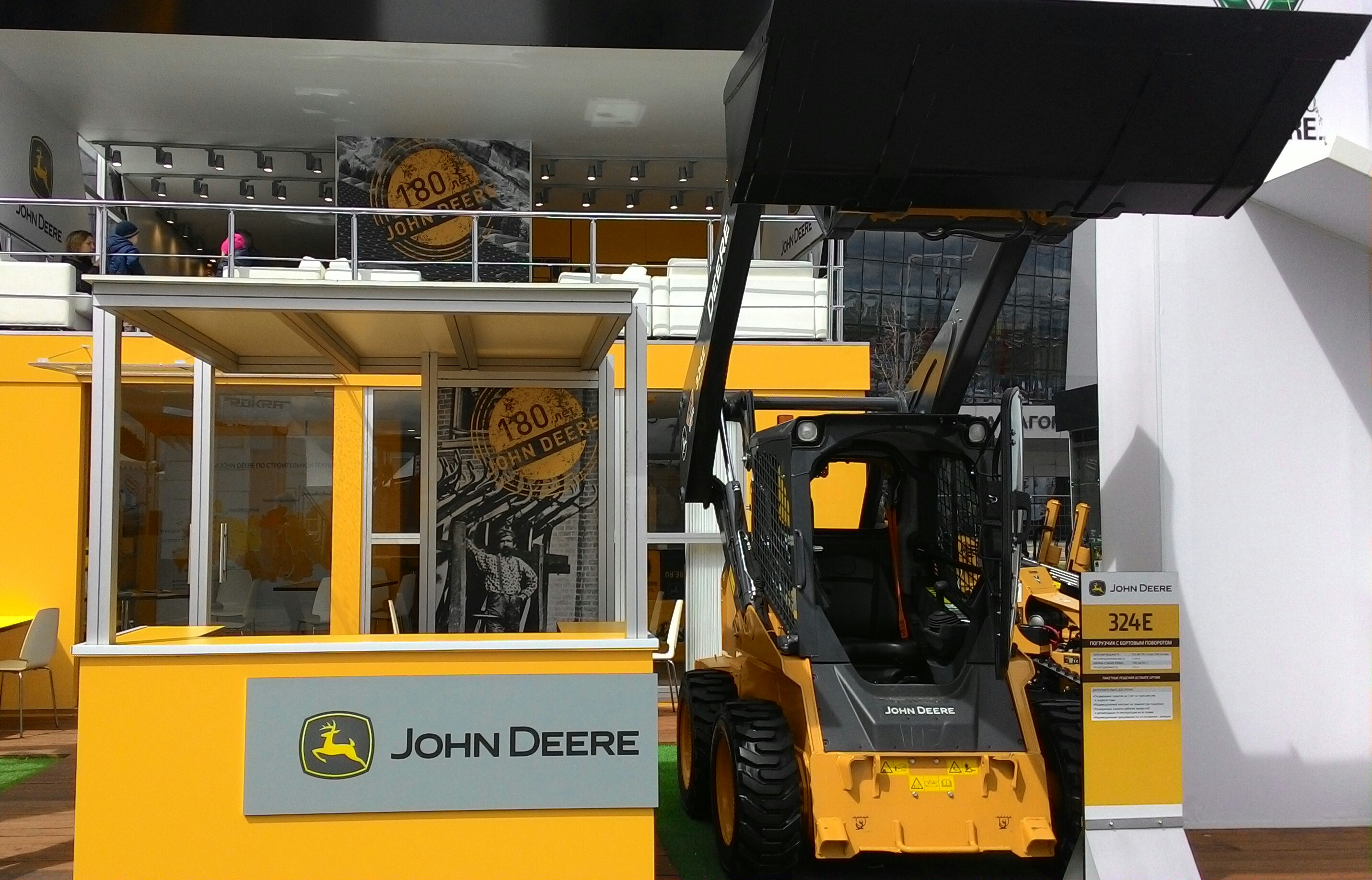 John Deere has new skid steer loaders and bulldozers for Russia John Deere G-series skid loader.jpg