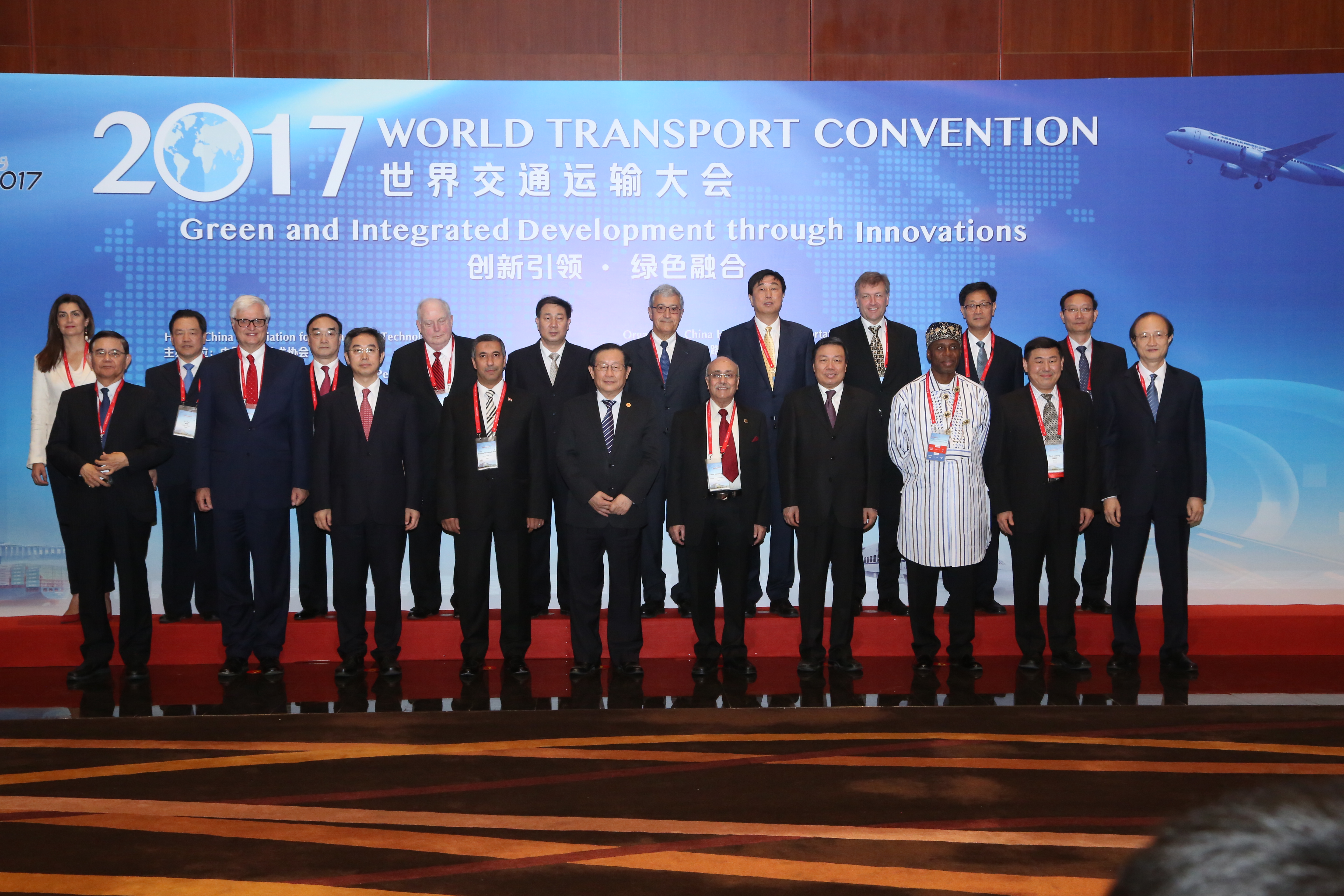 China’s president Xi Jinping welcomed 28 heads of state and government to Beijing to celebrate the “Belt and Road” initiative Meeting with Minister-level leaders_Group_Picture.jpg