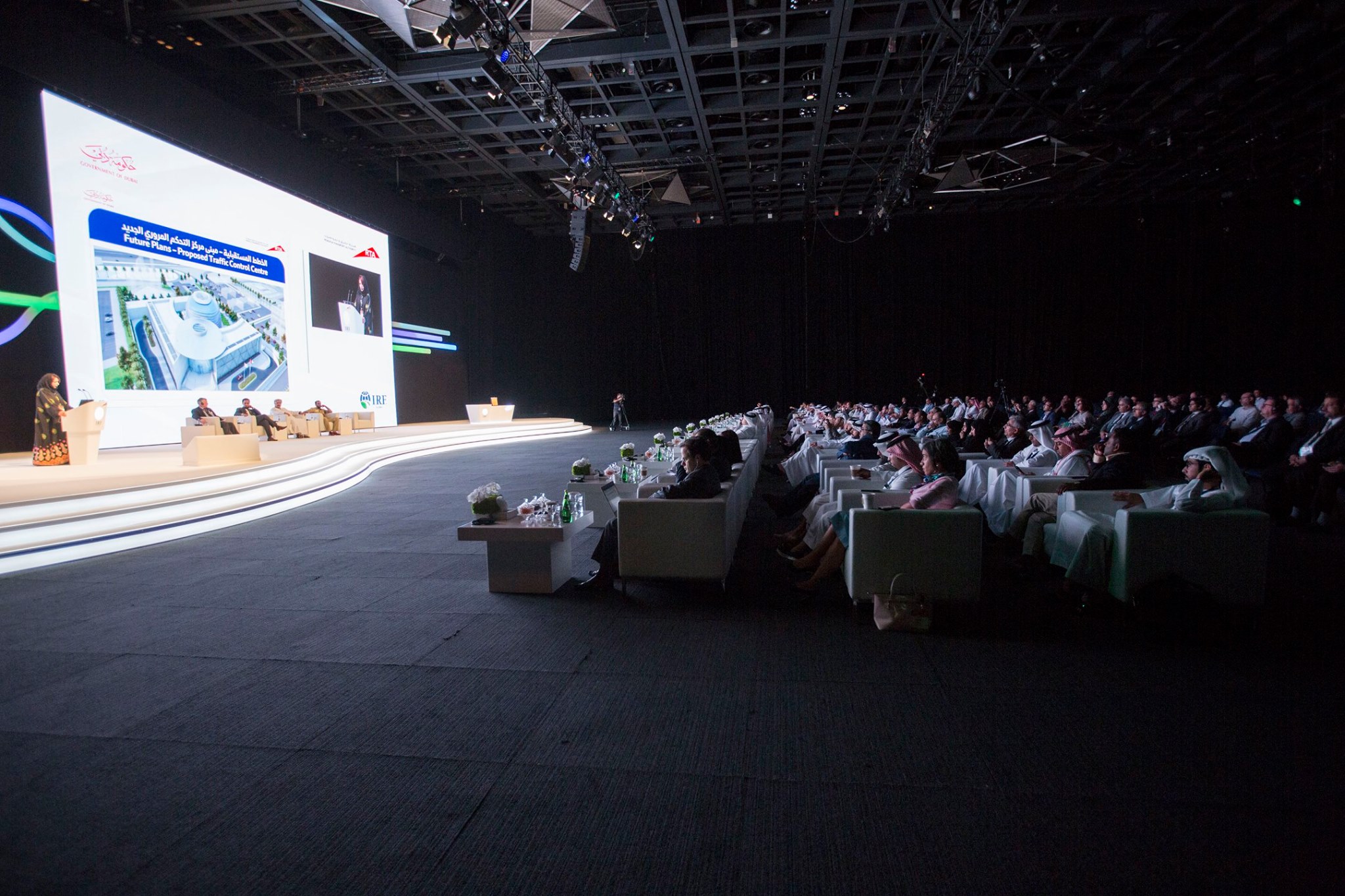 IRF Middle East & North Africa Regional Congress proves successful IRF MENA Congress.jpg