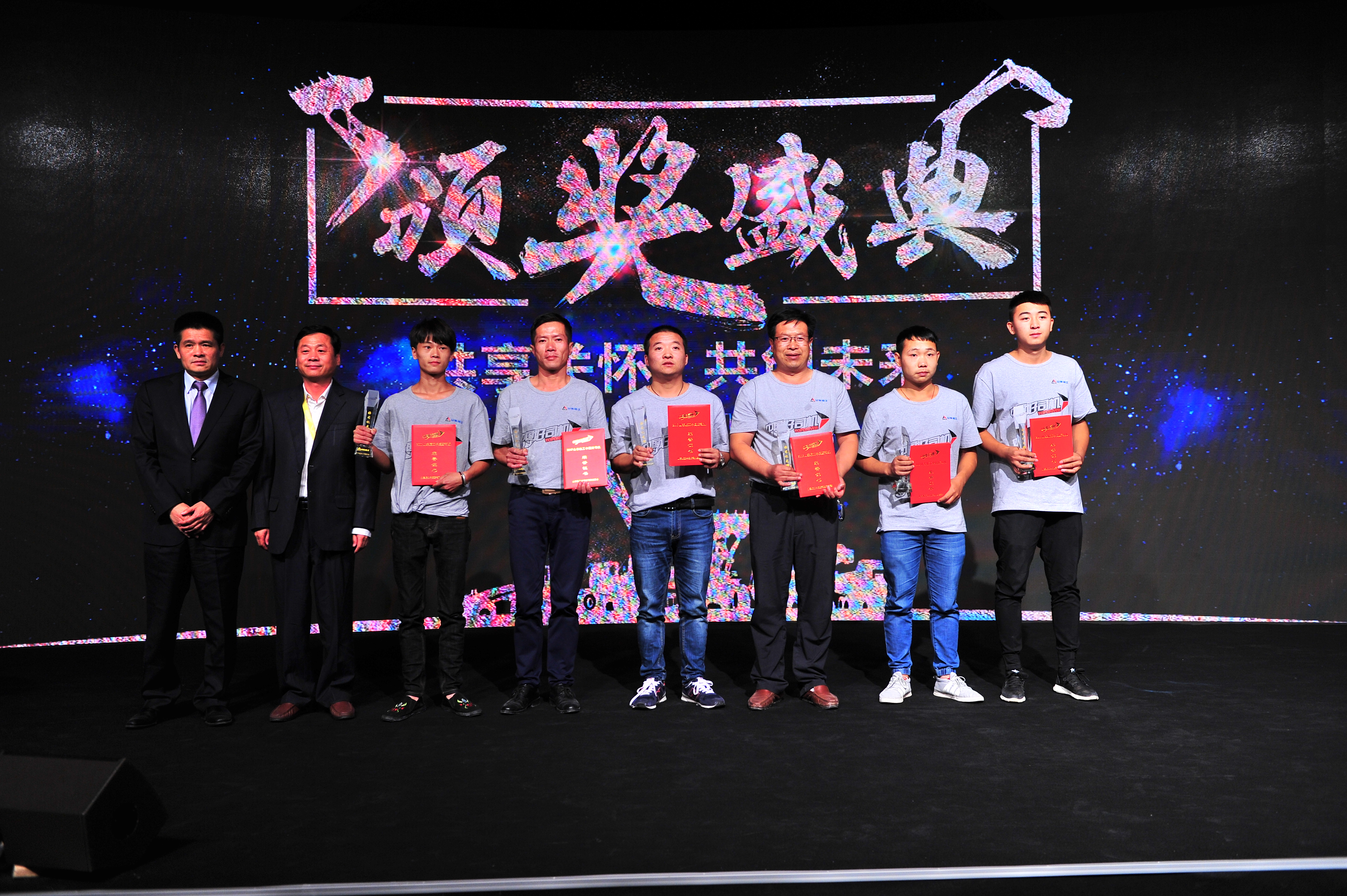 SDLG presented awards to Top Drivers as part of its training programme sdlgdrivers.jpg