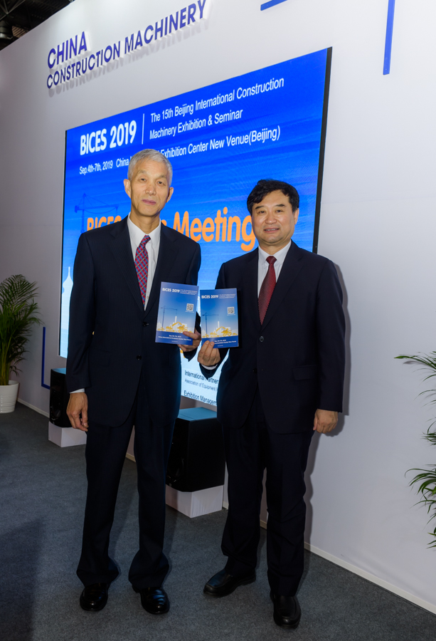 Qi Jun (left) and Su Zimeng, chairman and vice chairman of the CCMA CCMA Qi Jun and Su Zimeng BICES 2019 Show Beijing-1.jpg