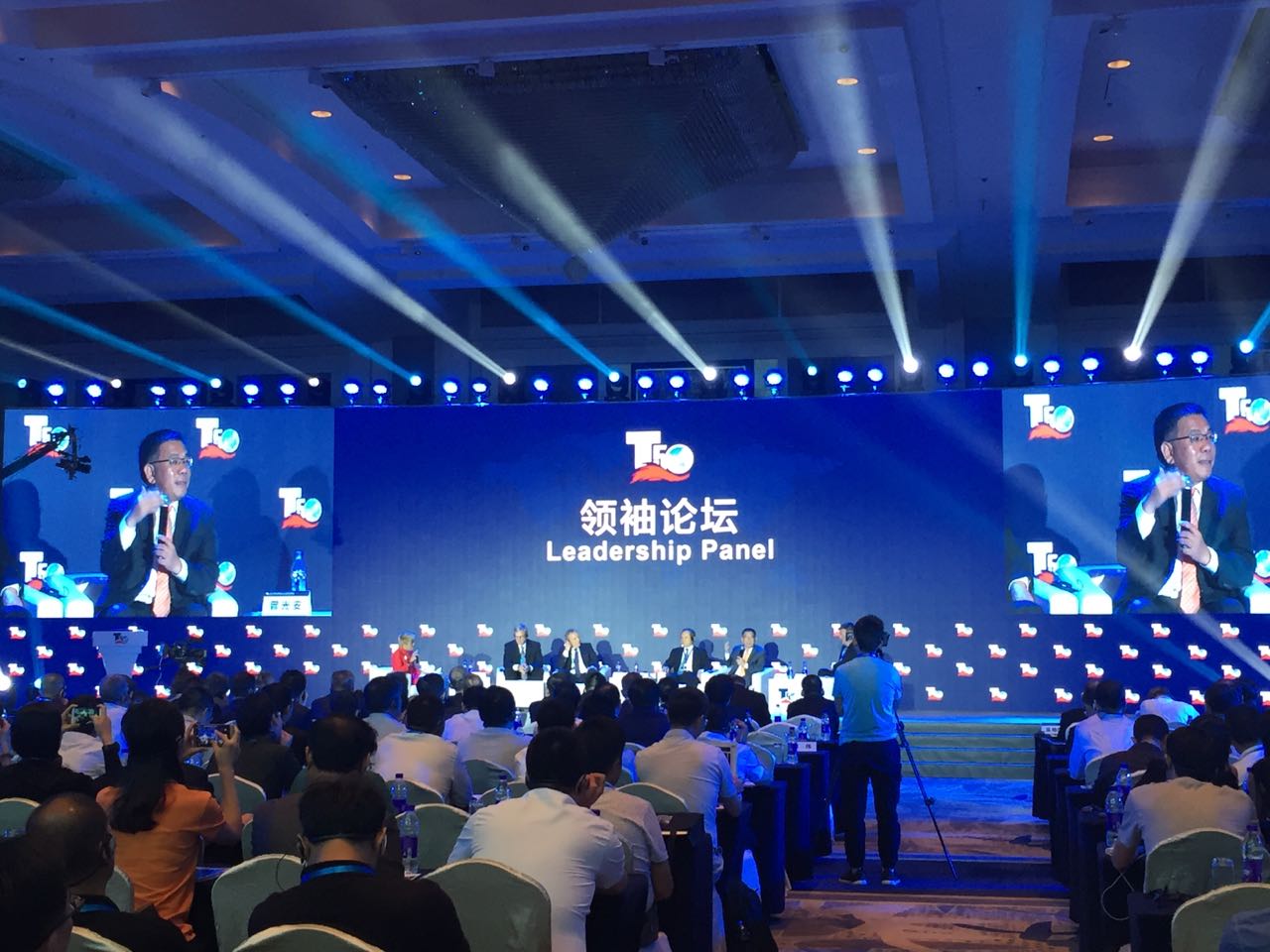 LiuGong attended the T50 summit and chairman Zeng Guang’an gave a keynote speech _20170919171034.jpg