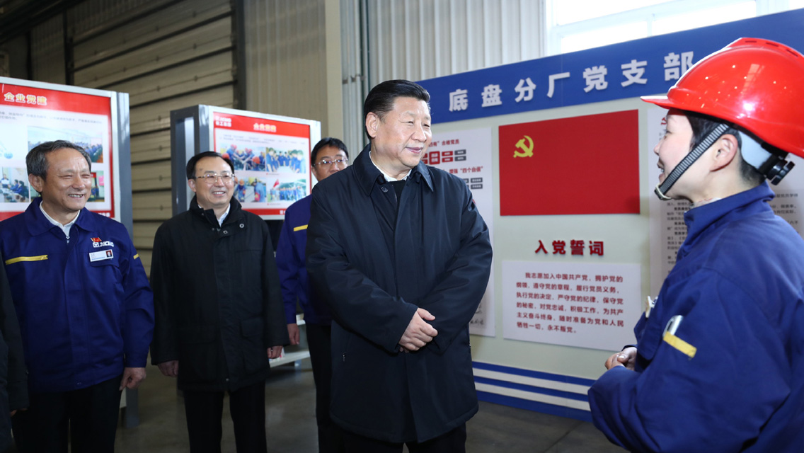 Chinese premier Xi Jinping met XCMG staff at the firm’s headquarters in Xuzhou xcmg4.jpg