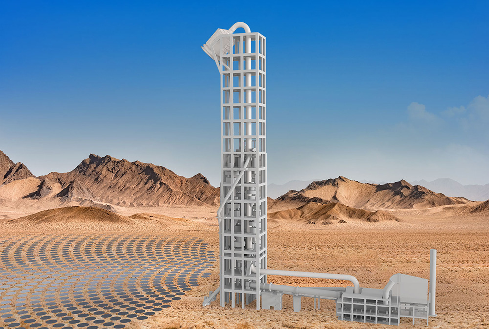 CEMEX is working on a project for cement production using solar energy CEMEX is working on a project for cement production using solar energy