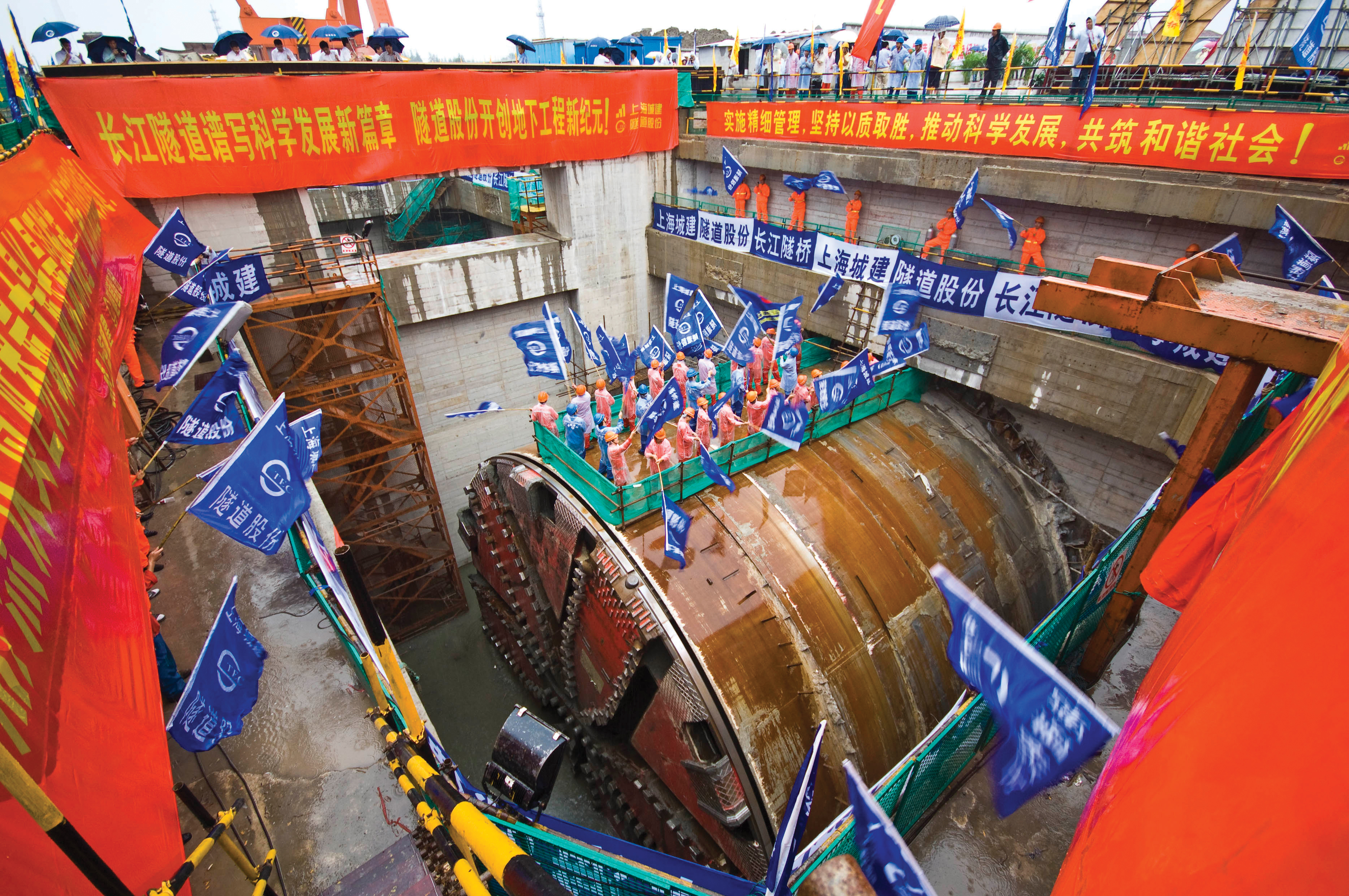 The ceremony on the occasion of the breakthrough of Herrenknecht Mixshield S-3 18 Cermony of breakthrough of Herrenknecht Mixshield S-3 18