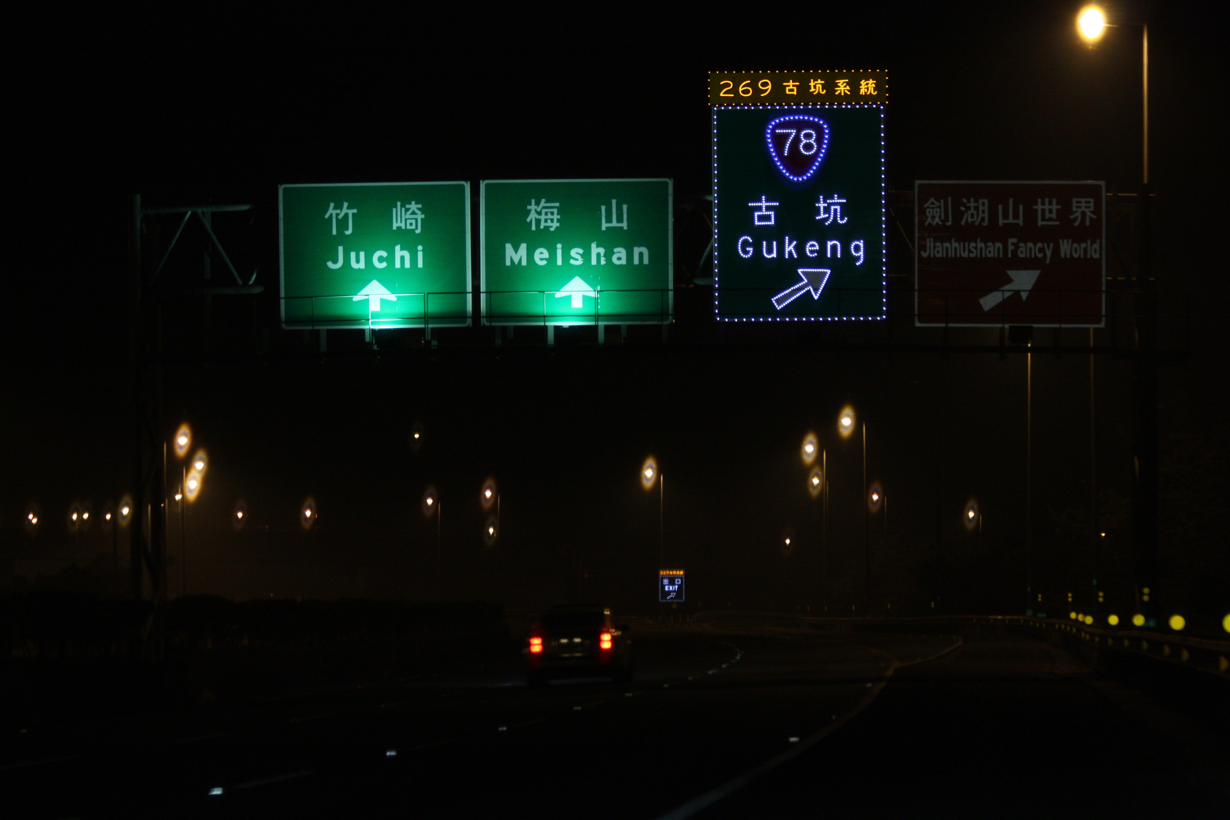LEDSign's LED modules can be directly attached to existing sign boards, illuminating the information by solar power LED Signs attached to sign boards