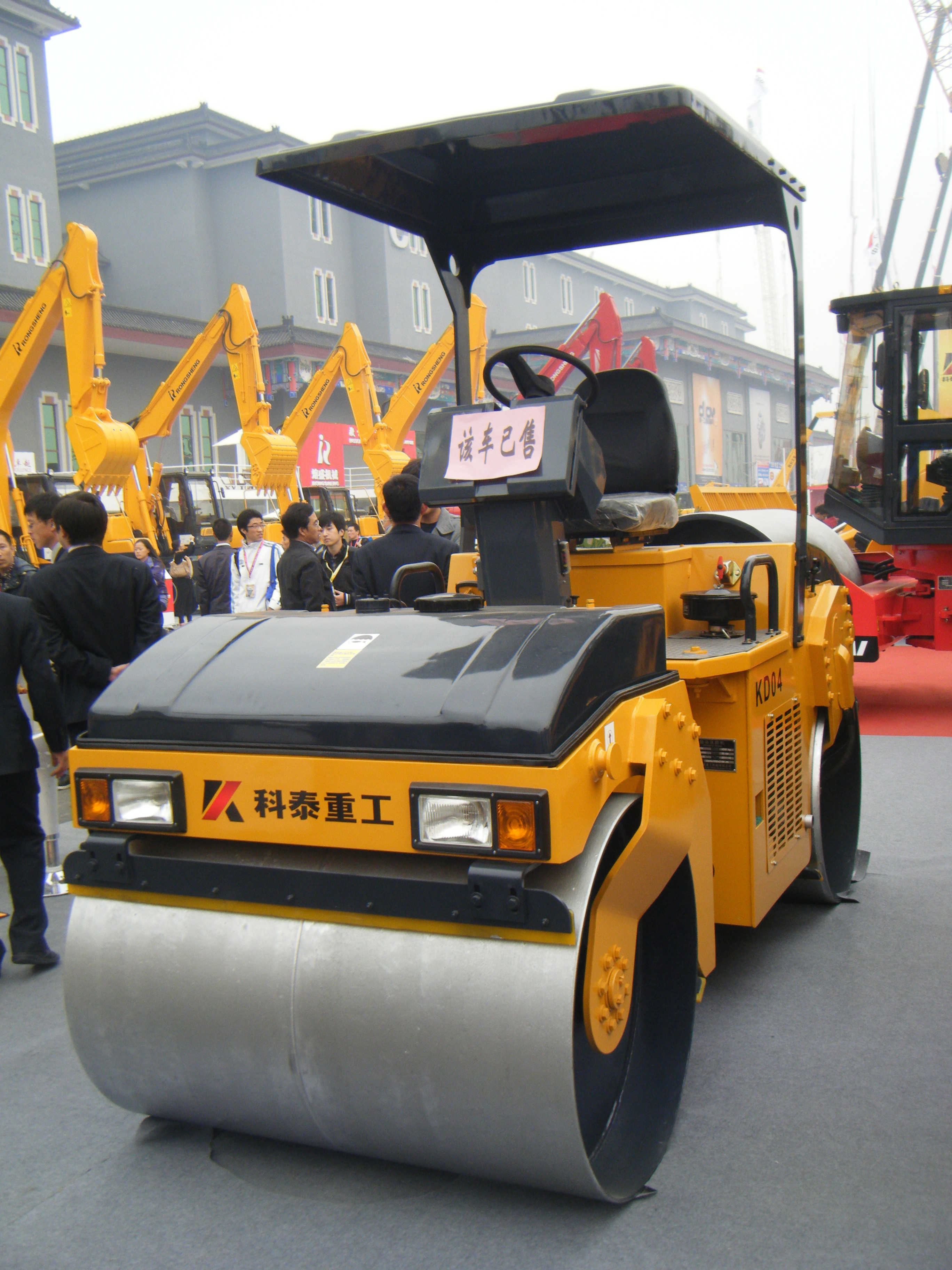 The Jotec compaction machines are now being exported worldwide and are sold under the Kotai name within China Jotec compaction machines