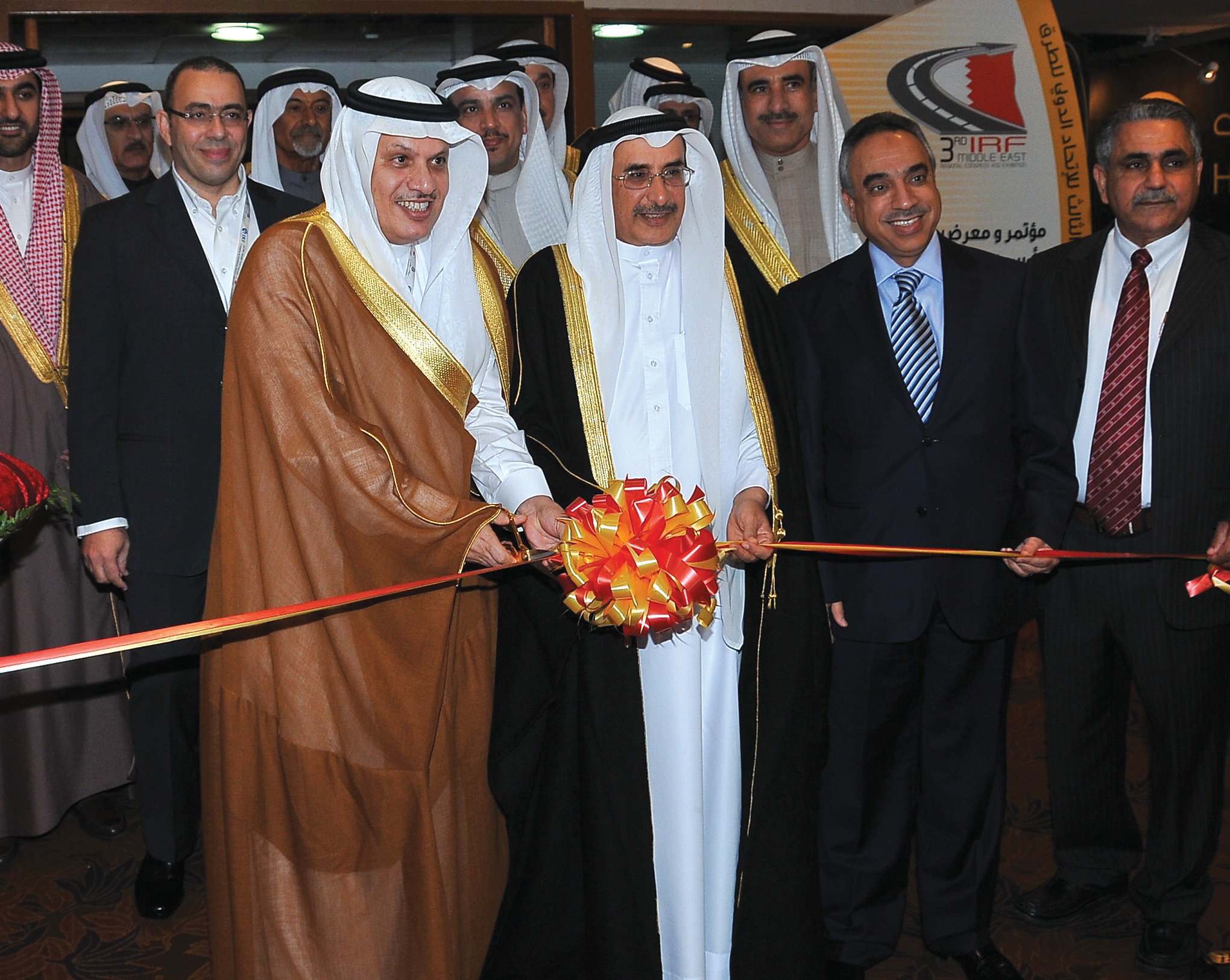 Gulf dignitaries opened IRF Middle East Regional Congress (MERC) Gulf dignitaries opened IRF Congress