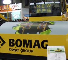 bauma China 2014 Day 1 Bomag compactors avatar