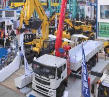 bauma China 2016 exhibition
