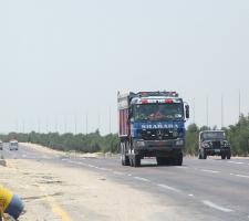 Highway under construction