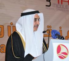 Bahrain's Deputy Prime Minister 