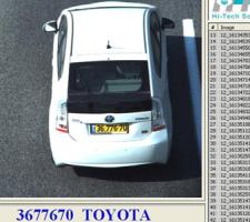 car image in recognition viewer