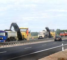 BOMAG milling machines