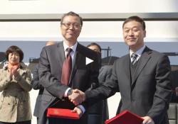 XCMG investing in R&D bauma video clip avatar