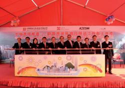 Official Scene At Hong Kong Tunnel Project