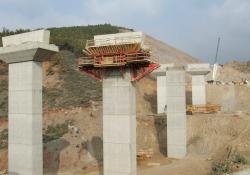 bridge construction struts