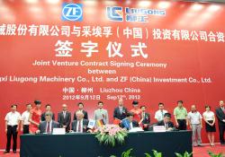 Signing ceremony between LiuGong and ZF