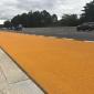 Orange emergency area