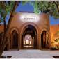 IRF Conference Hotel Pullman Marrakech Morocco