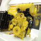 Bauma 2013 Daily Cat C7.1 Engine