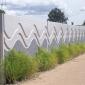 Noise wall