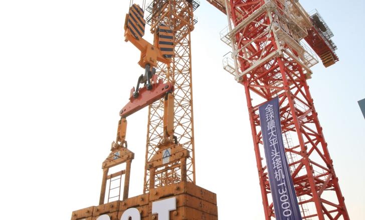 Zoomlion now offers the world’s largest flat top tower crane Zoomlion T3000 crane