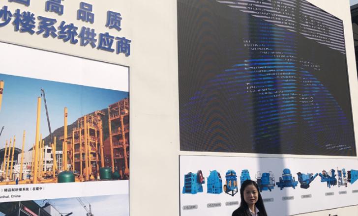 Demi Wei says Yifan is keen to offer its comprehensive range of aggregates crushing, screening and washing plants to customers in markets outside its traditional sales territories in Asia, Africa and the Middle East Yifan pic.jpg