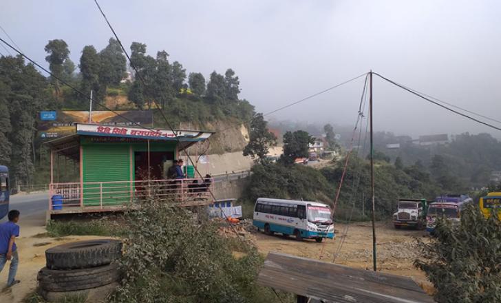 The new tunnel will help improve journey times for drivers entering or leaving Nepal’s capital Kathmandu Tunnel Point where tunnel goes.jpg