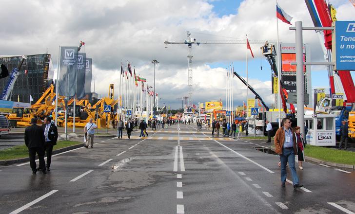 The Moscow bauma CTT event will now be held in September