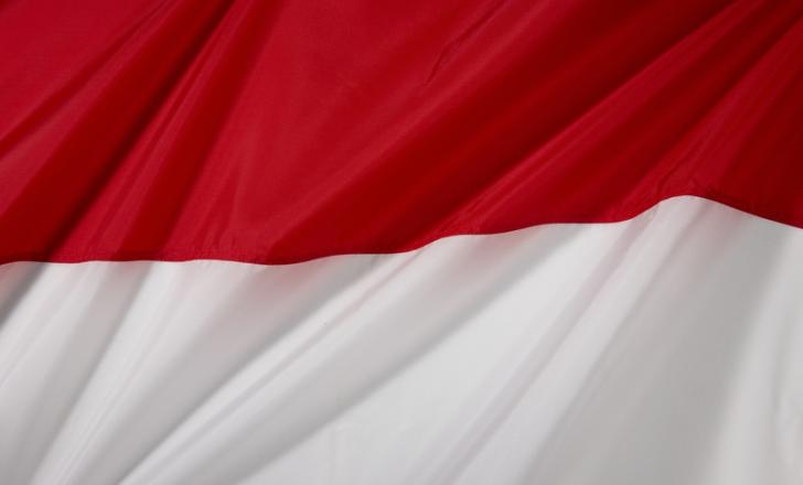 The concession for Indonesia’s new airport toll road route has been awarded - image courtesy of © 350jb, Dreamstime.com