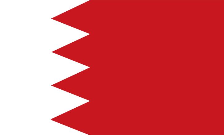 Bahrain has plans for a major programme of infrastructure development – image courtesy of © Artof Sha, Dreamstime.com