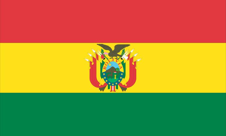 The tender process is open once more for a road project in Bolivia – image courtesy of © StargazeStudio, Dreamstime.com