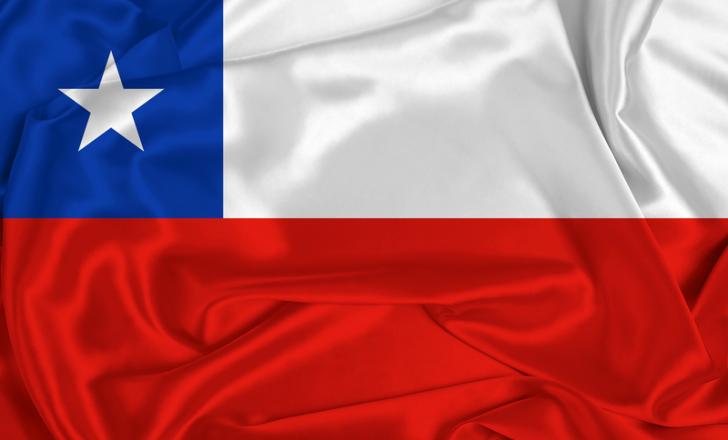 Repairs will finally be carried out to a bridge in Chile – image courtesy of © Tony Bosse, Dreamstime.com