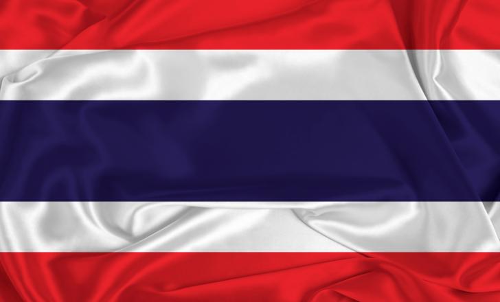 New road works are underway in Thailand – image courtesy of © Tony Bosse | Dreamstime.com