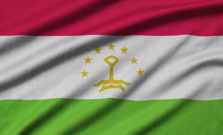 Tajikistan will benefit from new road and bridge links – image courtesy of © Mykhailo Polenok | Dreamstime.com