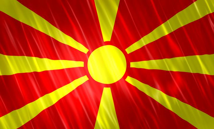 Bechtel and Enka will build key highway stretches in Macedonia - image courtesy of © Sahul Hameed | Dreamstime.com