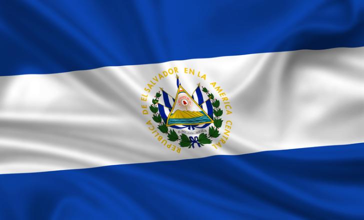 Funding has been secured for a key road project in El Salvador – image courtesy of © Aldorado10, Dreamstime.com