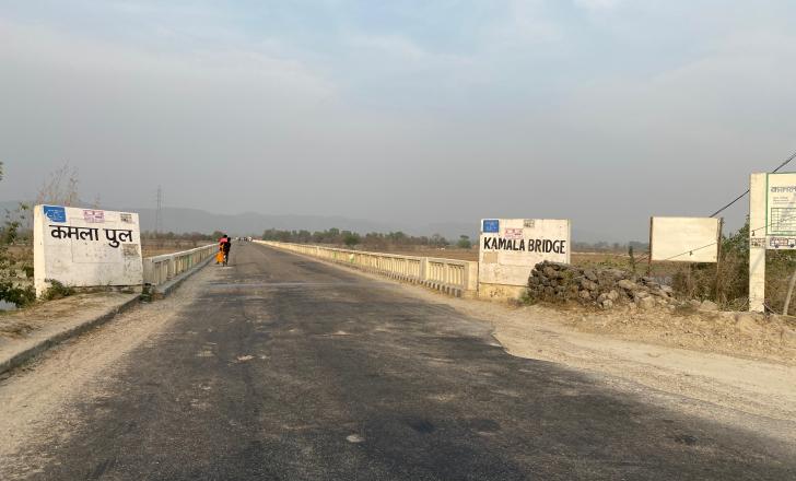 Tenders are underway for a key road project in Nepal – image courtesy of © Ram Krishna Wagle