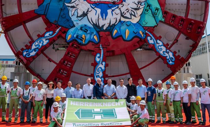 The massive Herrenknecht TBM is being prepared for use in the Chinese city of Jinan to drive a large diameter road tunnel