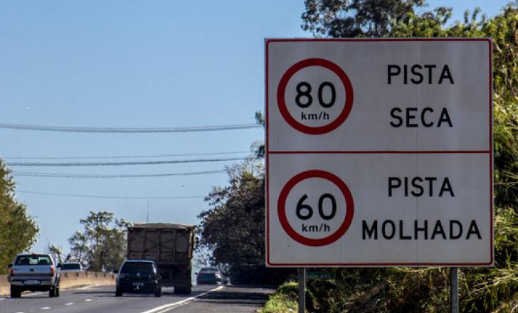 BNDES plans to invest further in Brazil’s highways in 2025 – image courtesy of © Alf Ribeiro| Dreamstime.com
