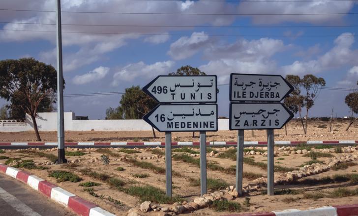 The two-lane project is expected to be completed in the second quarter of next year