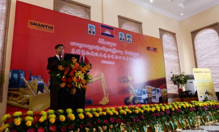 Followed by the keynote address of Mr. Cheng Zhaohong of Shantui. Shantui 2