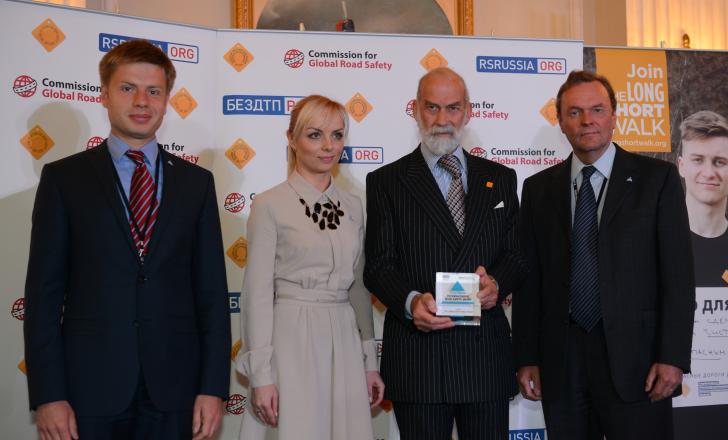 From left to right: Alexei Goncharenko, deputy chairman of the Odessa Oblast Council; Oksana Romanukha, project coordinator; Prince Michael; Tony Pearce, project manager. Alexei Goncharenko, Odessa Oblast Council; Oksana Romanukha, Prince Michael; Tony Pearce, project manager.