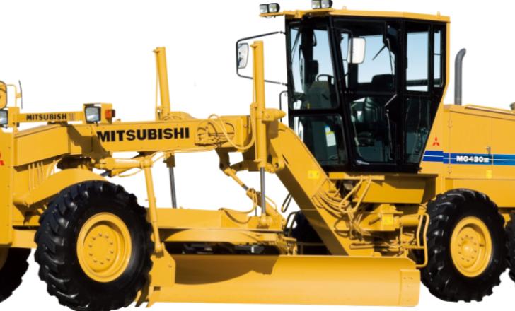 The Mitsubishi grader range has now been acquired by Turkish firm Hidromek Mitsubishi grader from Hidromek